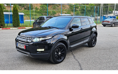 land-rover-range-rover-evoque - 1