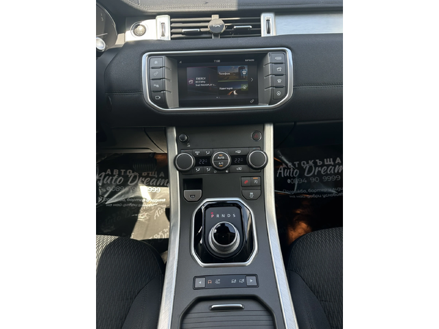 Land Rover Range Rover Evoque - автомобили, коли, обяви за нови и употребявани 6
