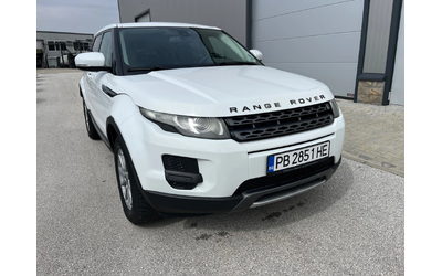 land-rover-range-rover-evoque - 0
