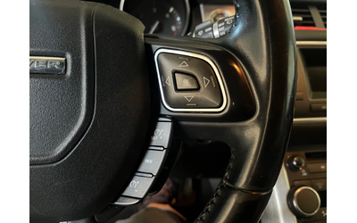 Land Rover Range Rover Evoque 2.2 Diesel - автомобили, коли, обяви за нови и употребявани 12