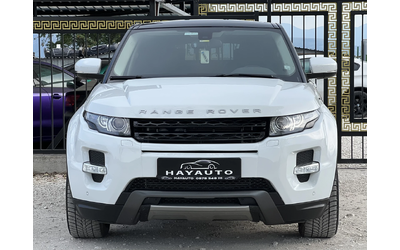 land-rover-range-rover-evoque - 1