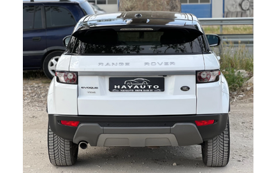 land-rover-range-rover-evoque - 5
