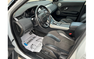 Land Rover Range Rover Evoque 2.2= TD4= NAVI= KAMERA= MERIDIAN= - автомобили, коли, обяви за нови и употребявани 8