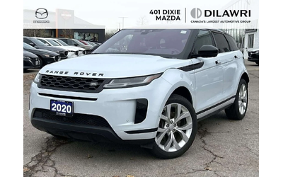 land-rover-range-rover-evoque - 0