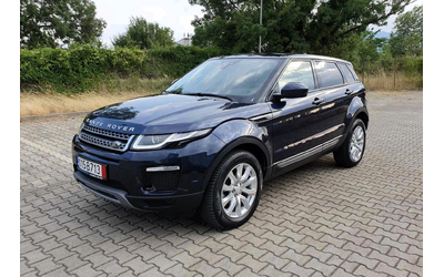land-rover-range-rover-evoque - 0