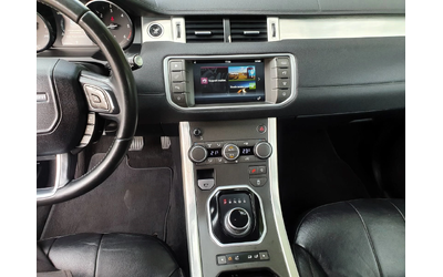 Land Rover Range Rover Evoque 2.0td4/150/4x4/SE - автомобили, коли, обяви за нови и употребявани 8