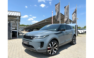land-rover-range-rover-evoque - 1