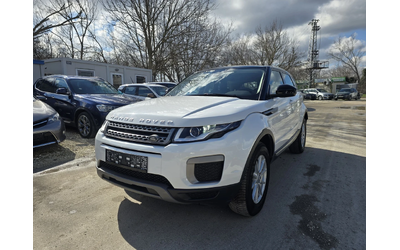 land-rover-range-rover-evoque - 0