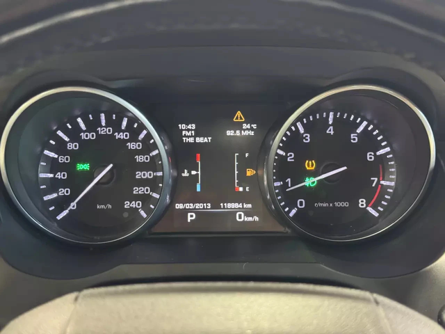 Land Rover Range Rover Evoque PRESTIGE| AWD| ЧИСТА ИСТОРИЯ - автомобили, коли, обяви за нови и употребявани 6