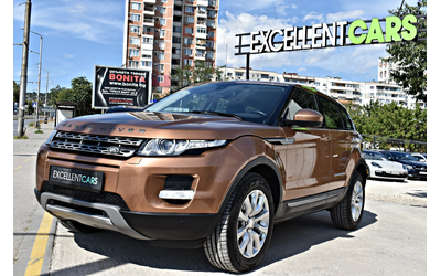 land-rover-range-rover-evoque - 0