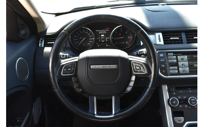 Land Rover Range Rover Evoque 2.2D* 150H.P* 4x4* ALL-TERRAIN - автомобили, коли, обяви за нови и употребявани 14