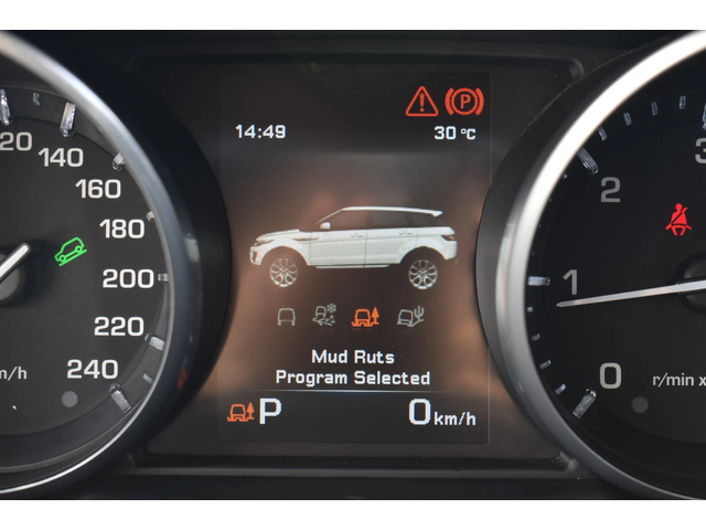 Land Rover Range Rover Evoque 2.2D* 150H.P* 4x4* ALL-TERRAIN - автомобили, коли, обяви за нови и употребявани 16