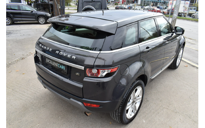 land-rover-range-rover-evoque - 4