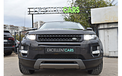 land-rover-range-rover-evoque - 5