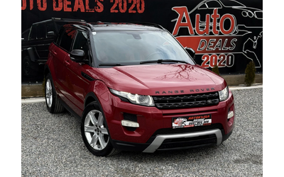 land-rover-range-rover-evoque - 0