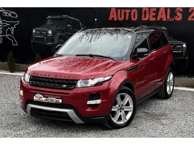 Land Rover Range Rover Evoque 2.2SD4* R-DYNAMIC* ВСИЧКИ ЕКСТРИ* СОБСТВЕН ЛИЗИНГ - автомобили, коли, обяви за нови и употребявани 1