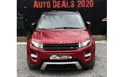 land-rover-range-rover-evoque - 2