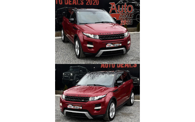 land-rover-range-rover-evoque - 3