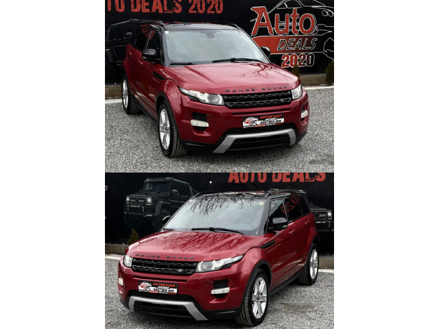 Land Rover Range Rover Evoque 2.2SD4* R-DYNAMIC* ВСИЧКИ ЕКСТРИ* СОБСТВЕН ЛИЗИНГ - автомобили, коли, обяви за нови и употребявани 3