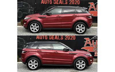 land-rover-range-rover-evoque - 4