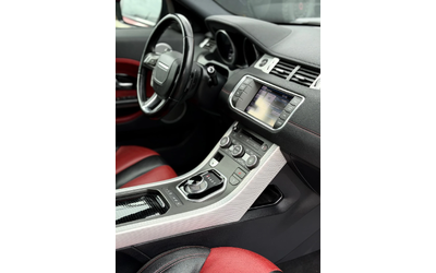 Land Rover Range Rover Evoque 2.2SD4* R-DYNAMIC* ВСИЧКИ ЕКСТРИ* СОБСТВЕН ЛИЗИНГ - автомобили, коли, обяви за нови и употребявани 9