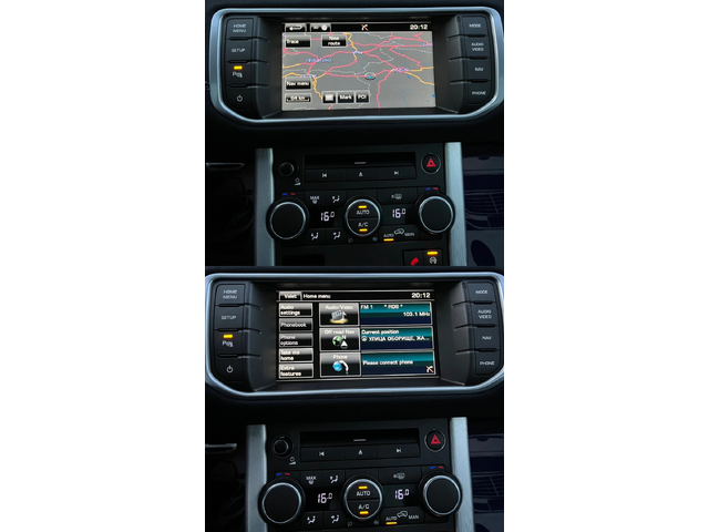 Land Rover Range Rover Evoque 2.2SD4* PANO* KEYLESS* FULL* СОБСТВЕН ЛИЗИНГ - автомобили, коли, обяви за нови и употребявани 11