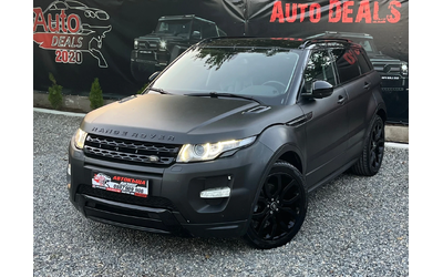 land-rover-range-rover-evoque - 1