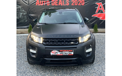 land-rover-range-rover-evoque - 2