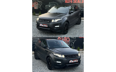 land-rover-range-rover-evoque - 3