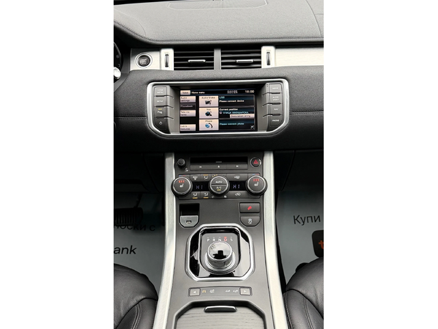 Land Rover Range Rover Evoque 2.0i* 241HP* 4X4* PANO* AUTOMAT* СОБСТВЕН ЛИЗИНГ - автомобили, коли, обяви за нови и употребявани 11