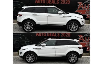 land-rover-range-rover-evoque - 4