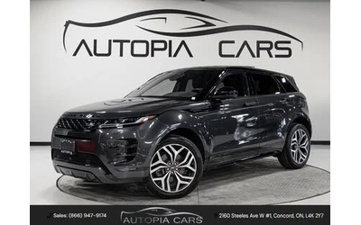 land-rover-range-rover-evoque - 0