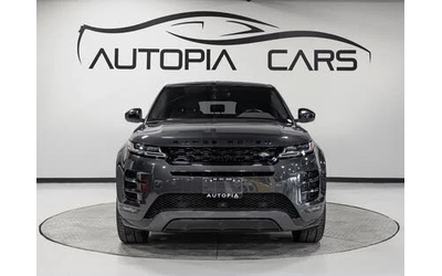 land-rover-range-rover-evoque - 1