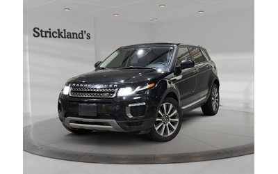 land-rover-range-rover-evoque - 0
