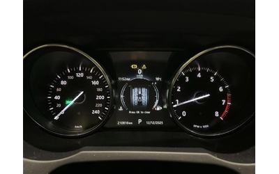 Land Rover Range Rover Evoque HSE - автомобили, коли, обяви за нови и употребявани 13