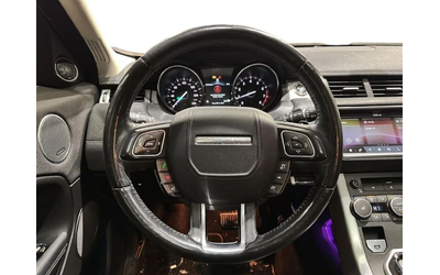 Land Rover Range Rover Evoque HSE - автомобили, коли, обяви за нови и употребявани 8