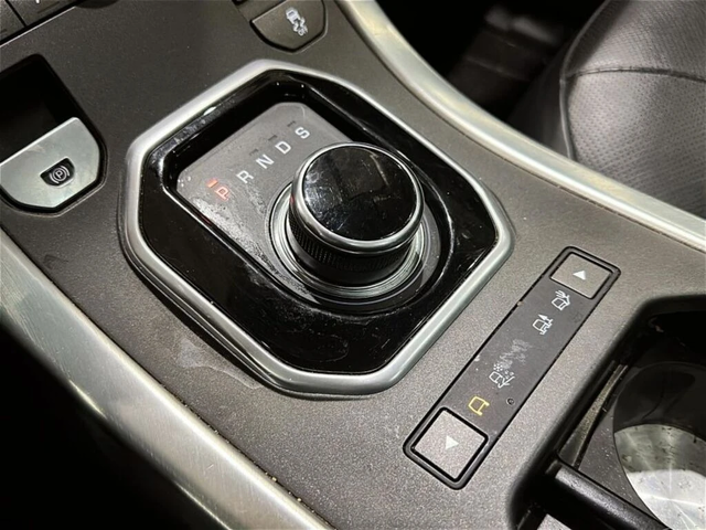 Land Rover Range Rover Evoque HSE - автомобили, коли, обяви за нови и употребявани 9