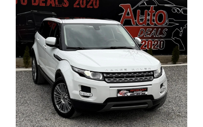 land-rover-range-rover-evoque - 0