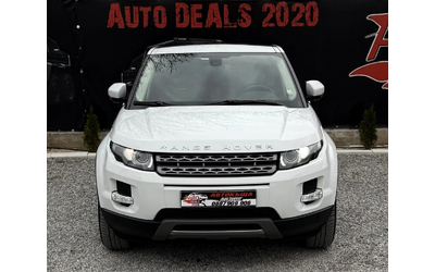 land-rover-range-rover-evoque - 2