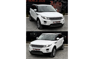 land-rover-range-rover-evoque - 3