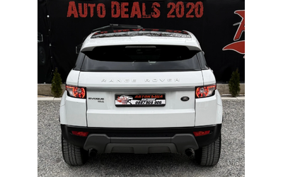 Land Rover Range Rover Evoque 2.0i* 241HP* 4X4* PANO* AUTOMAT* СОБСТВЕН ЛИЗИНГ - автомобили, коли, обяви за нови и употребявани 6