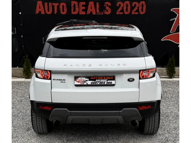 Land Rover Range Rover Evoque 2.0i* 241HP* 4X4* PANO* AUTOMAT* СОБСТВЕН ЛИЗИНГ - автомобили, коли, обяви за нови и употребявани 6