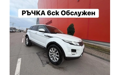 land-rover-range-rover-evoque - 0