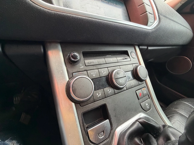 Land Rover Range Rover Evoque Обслужен* Вс* Платено* - автомобили, коли, обяви за нови и употребявани 13