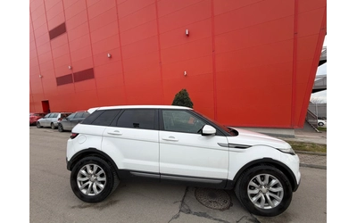 land-rover-range-rover-evoque - 3