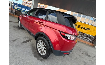 land-rover-range-rover-evoque - 2
