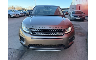 land-rover-range-rover-evoque - 2