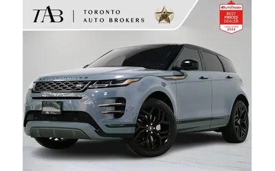 land-rover-range-rover-evoque - 0