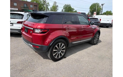 land-rover-range-rover-evoque - 2