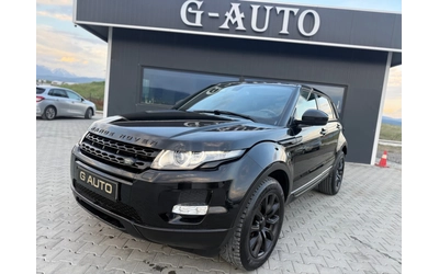 land-rover-range-rover-evoque - 0